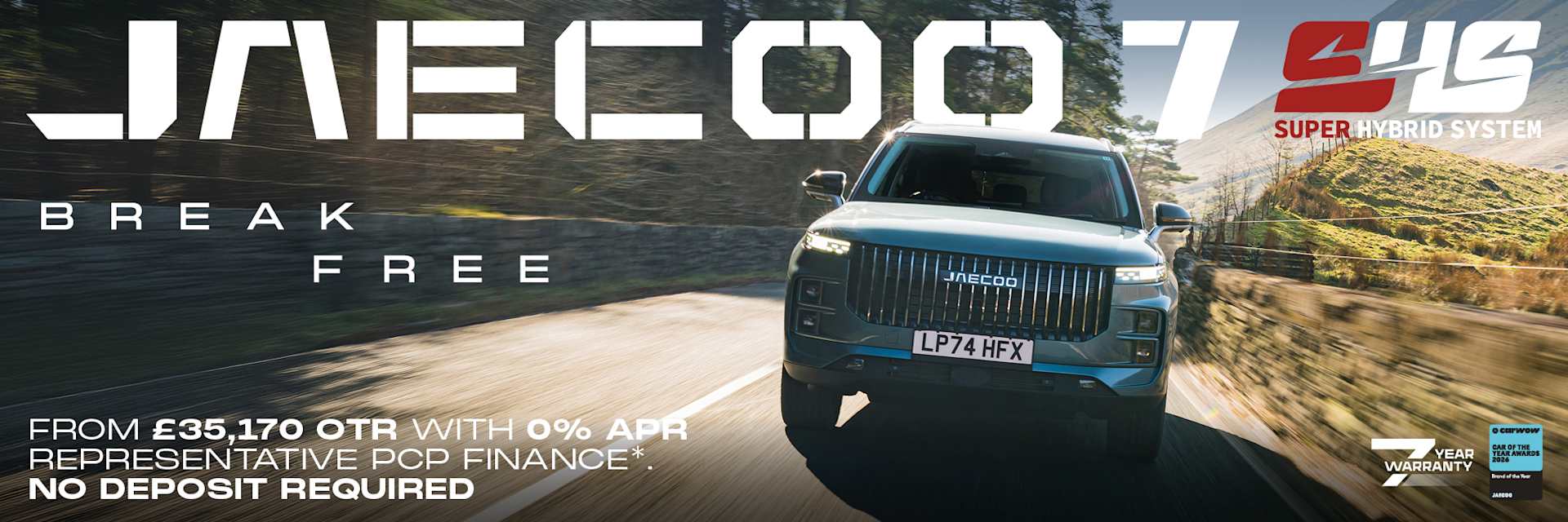 JAECOO 7 SHS £35,170 OTR 