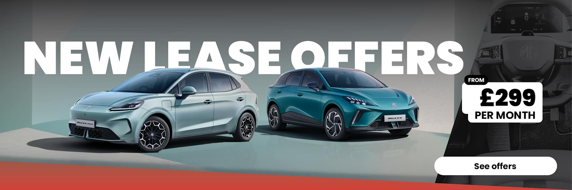 MG New Car Offers
