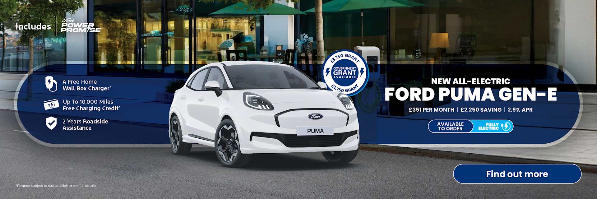 Ford Puma Gen E Q1 26