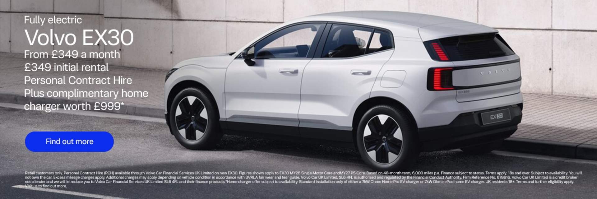 Volvo EX30 PCH Offer at Lipscomb 