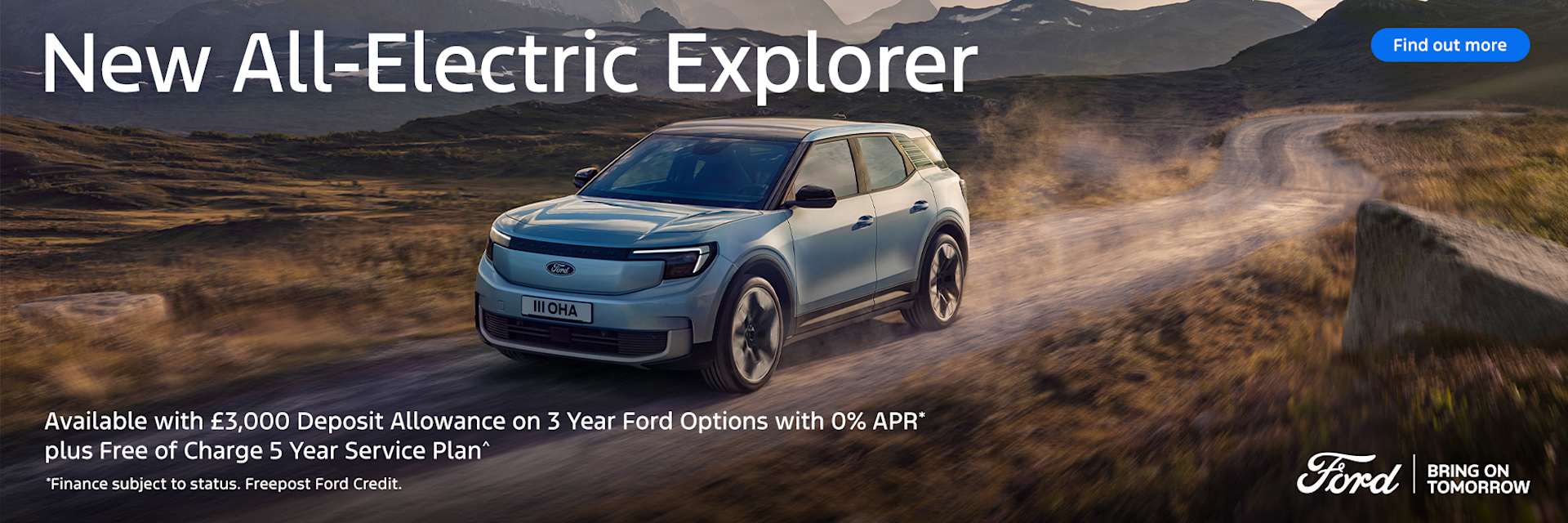 All-Electric Ford Explorer