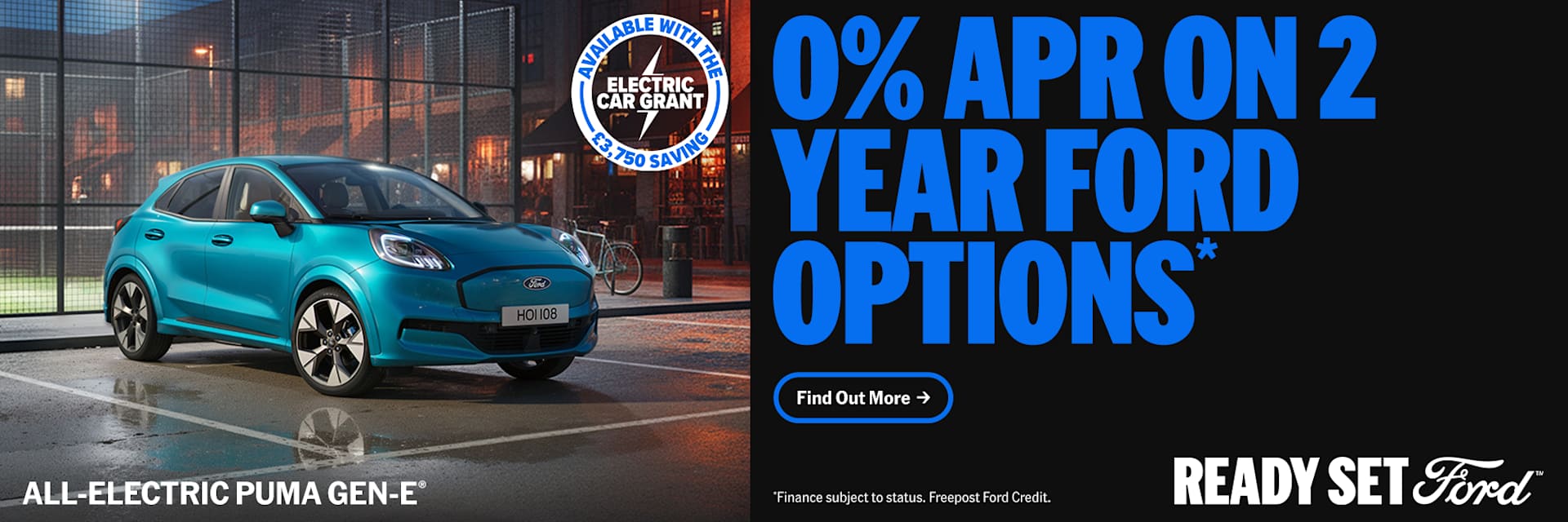 Ford Puma Gen-E - Q2 2026