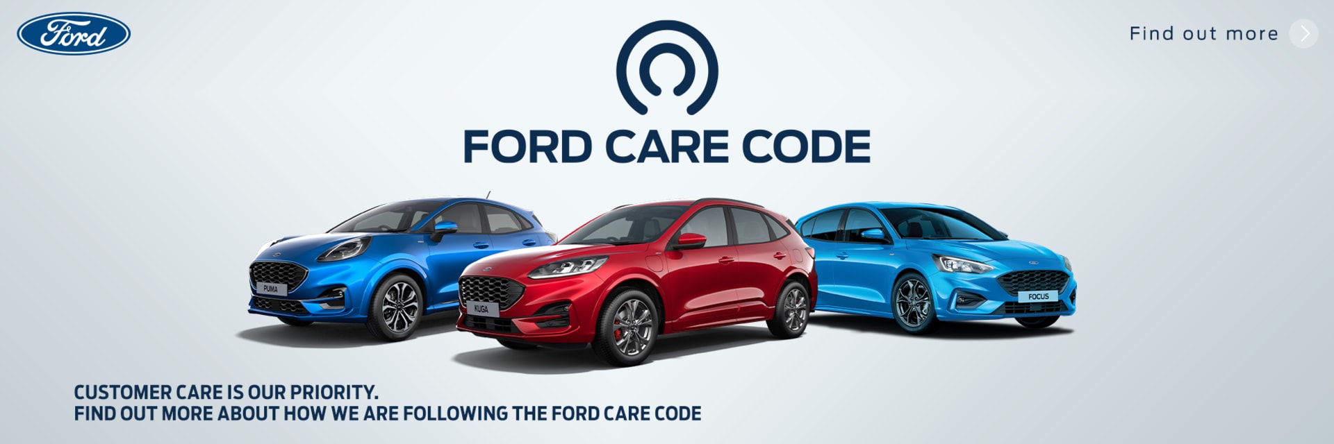 Ford Care Code