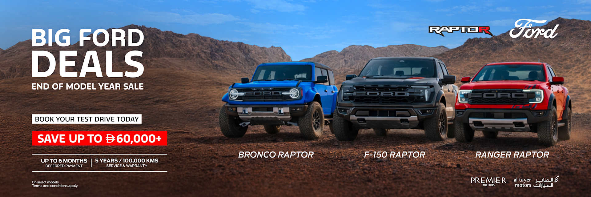 Big Ford Deals - Raptors