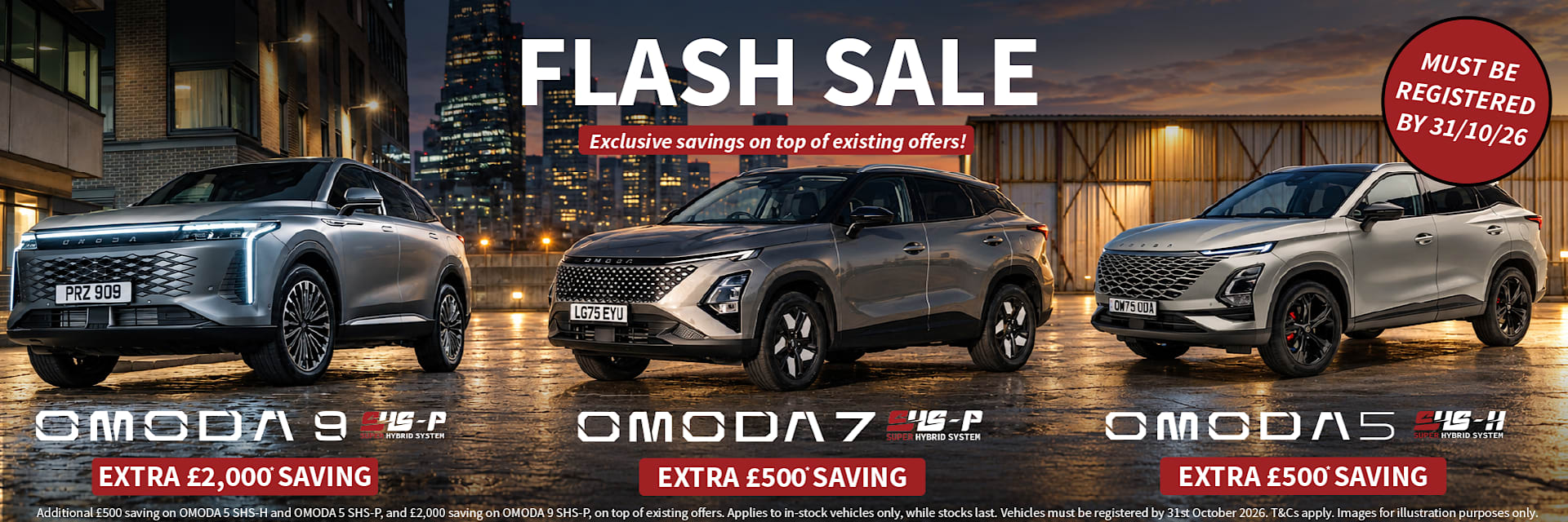 FLASH SALE Q4