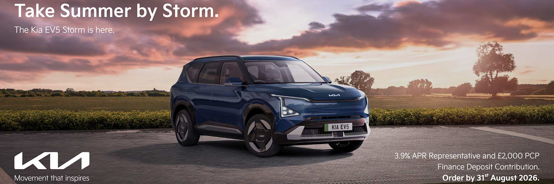 The Kia EV5