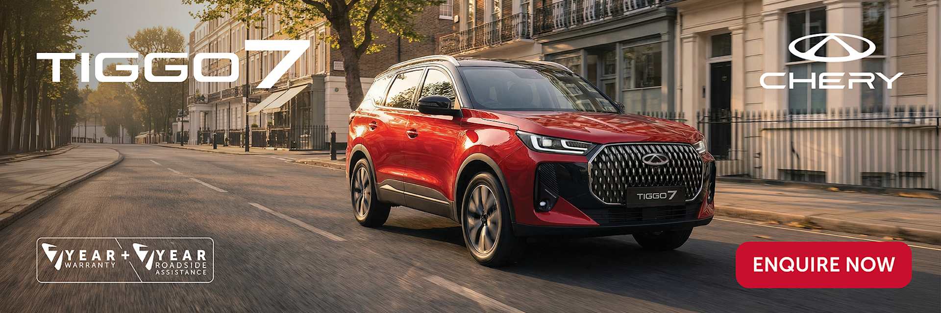 Q3 2026 Chery Tiggo 7