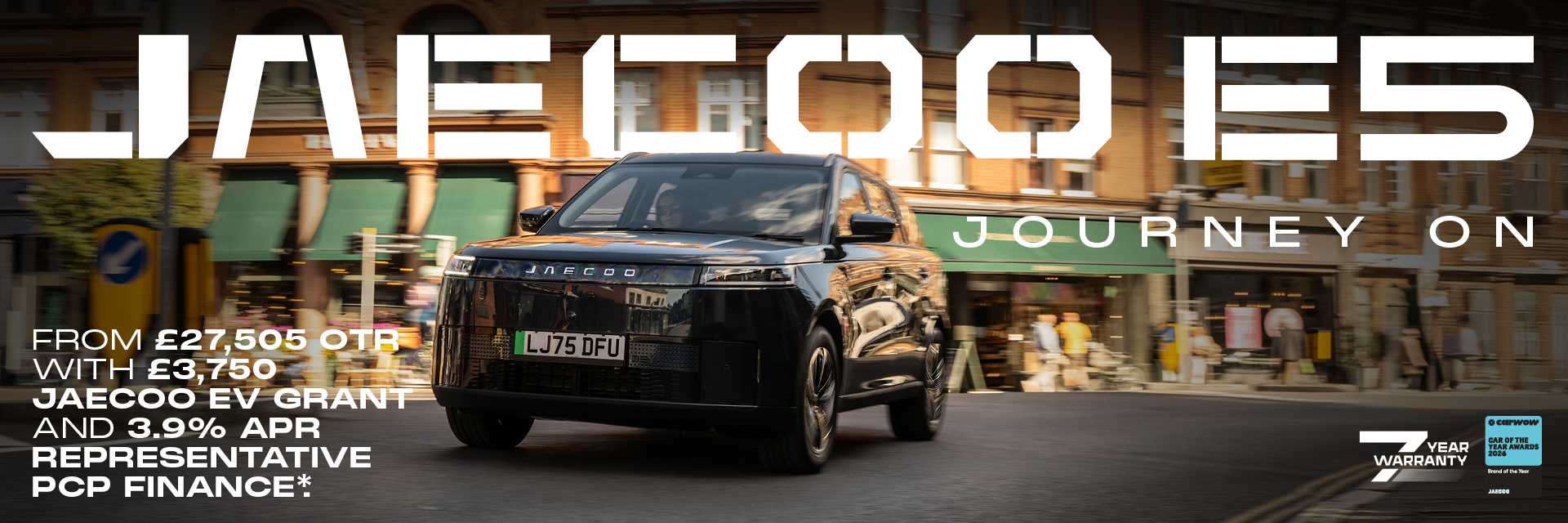 JAECOO E5