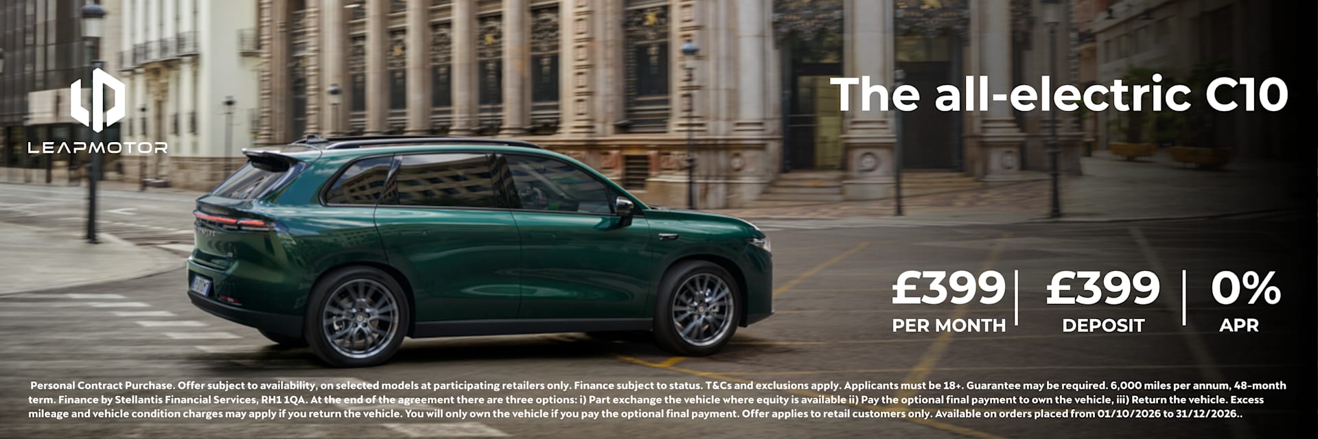 All-Electric Leapmotor C10 SUV in Tundra Grey