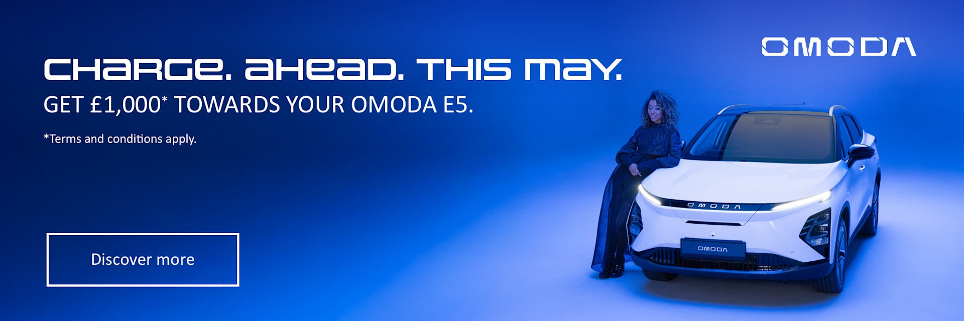 OMODA E5 test drive