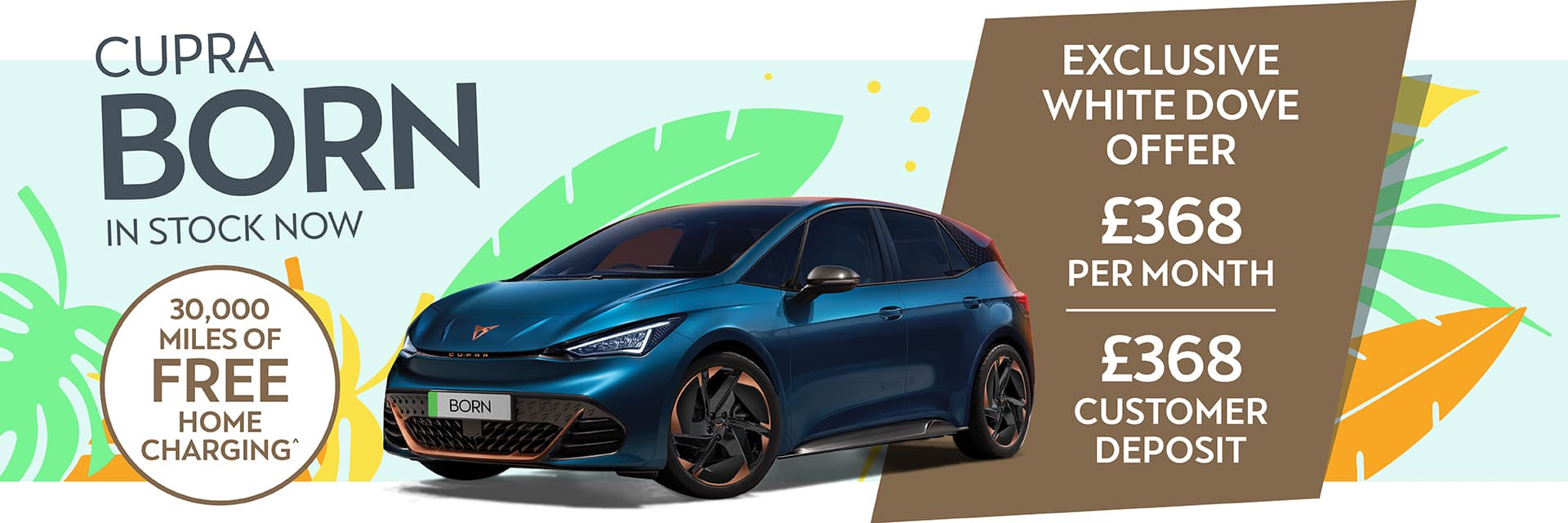CUPRA Born offer