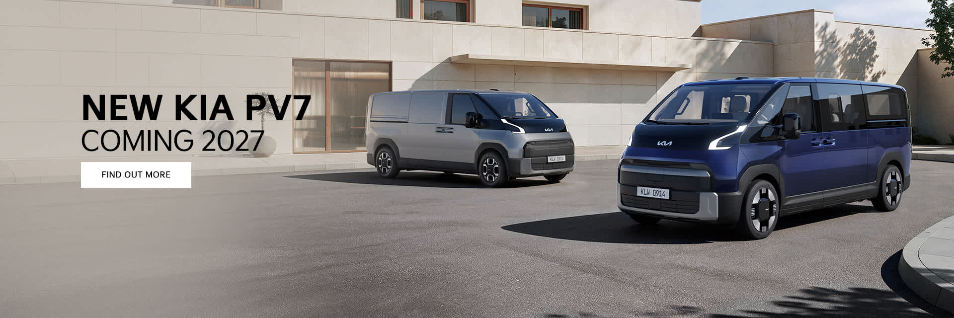 New Kia PV7