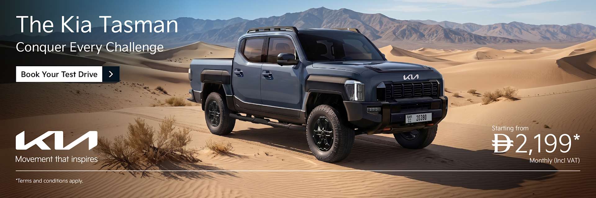 The Kia Tasman