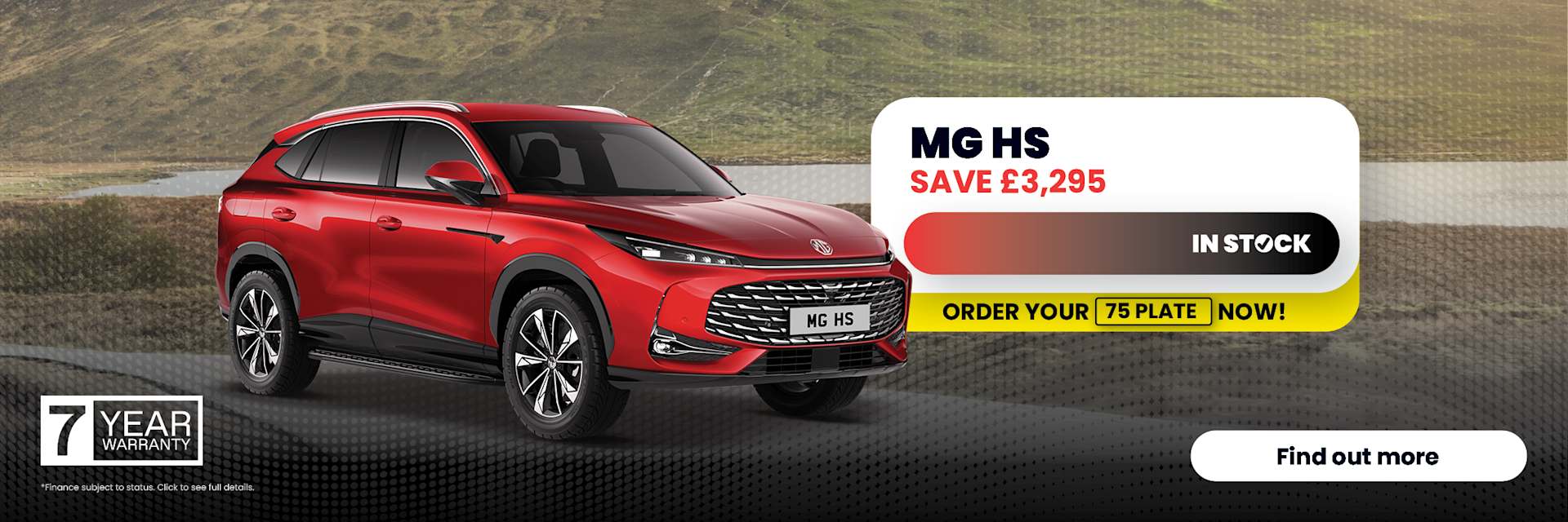 MGHS TROPHY MANAGERS SPECIAL Q2 25 