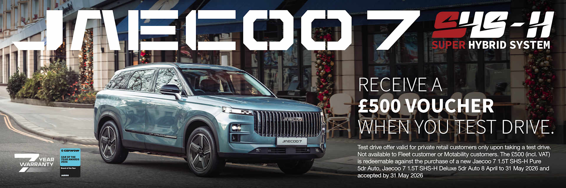 JAECOO 7 2026