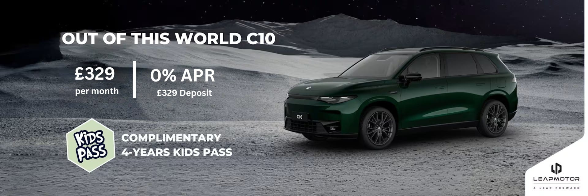 leapmotor c10 q4 25 offer