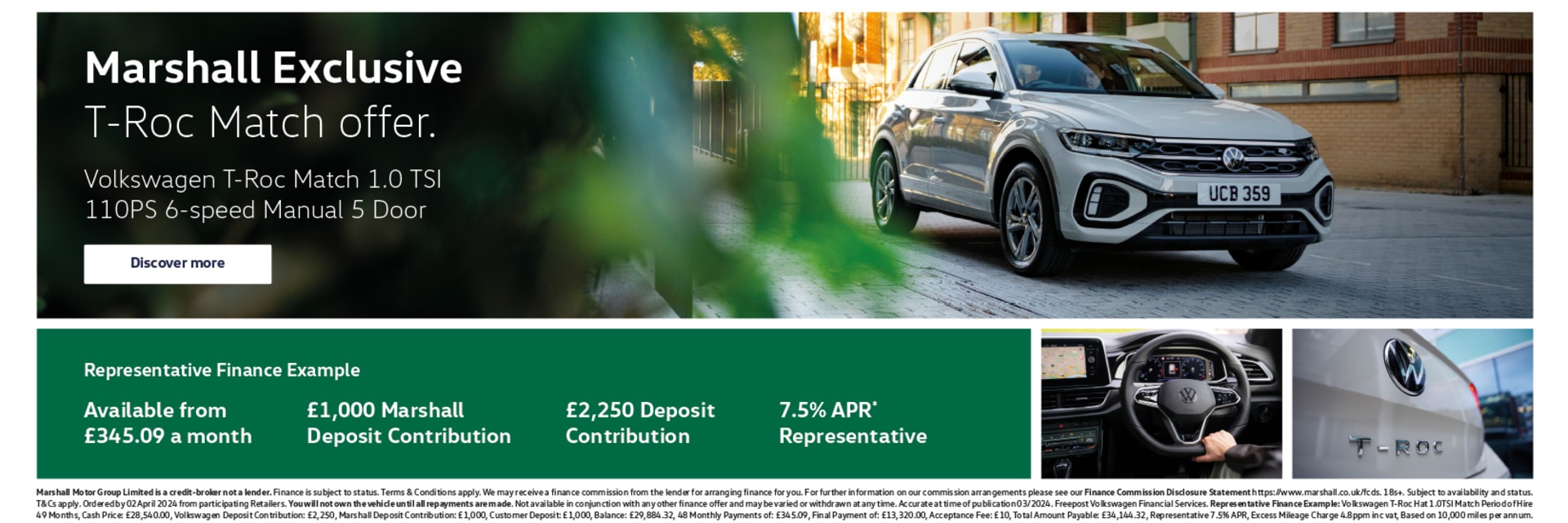 Volkswagen T-Roc Personal Contract Purchase Exclusive Offer