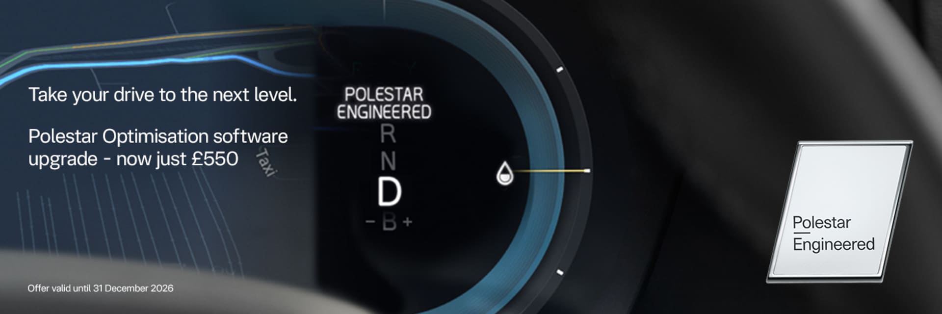 Polestar Offer