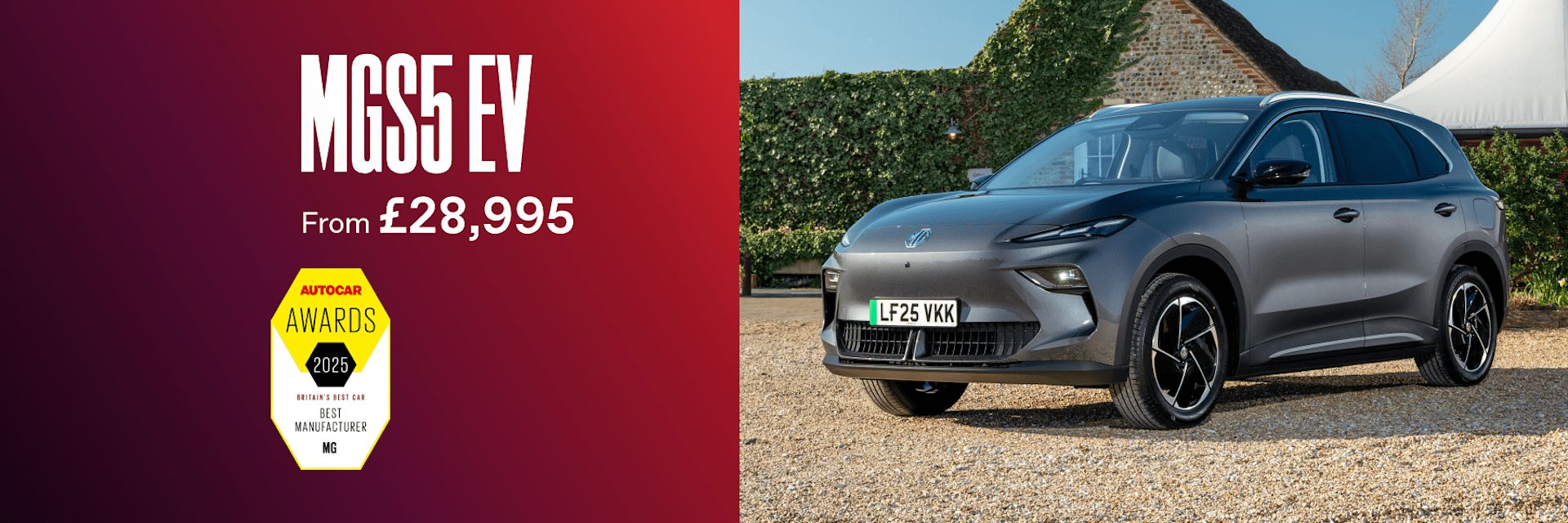 MGS5 EV from £28,995