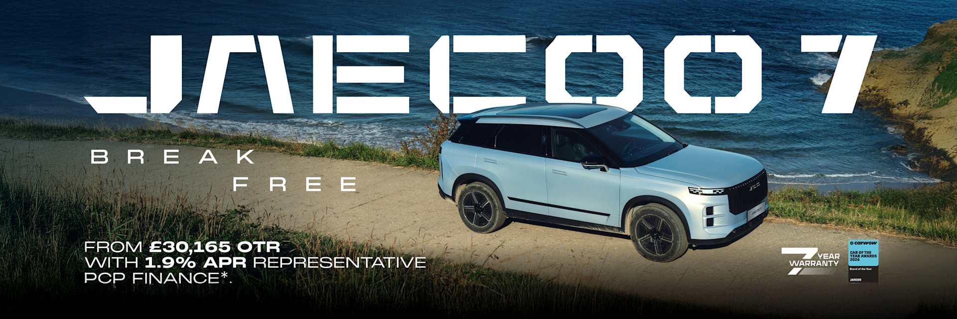 JAECOO 7 1.9% APR Representative offer