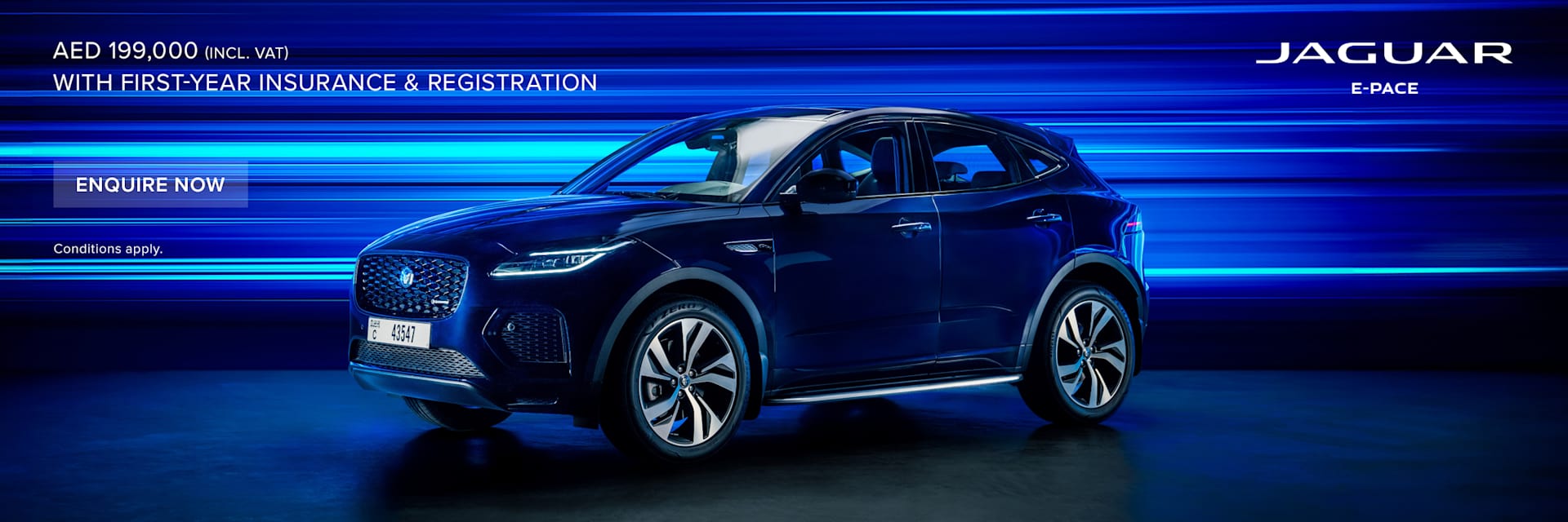 E-Pace Offer