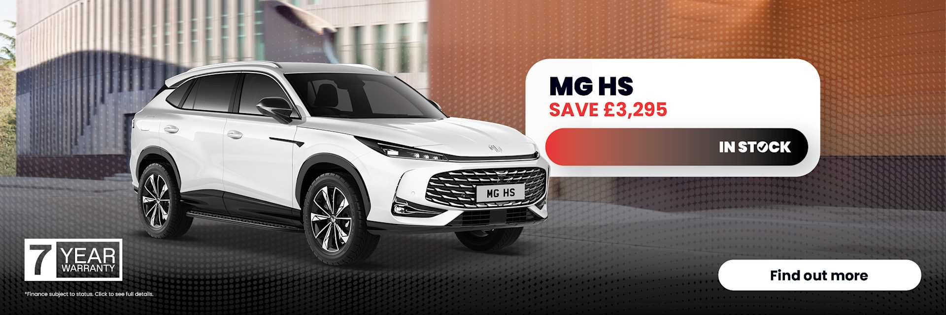 MG HS Manufacturer Offer 