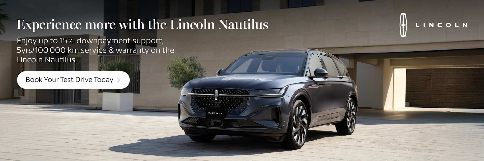 Lincoln Nautilus®
