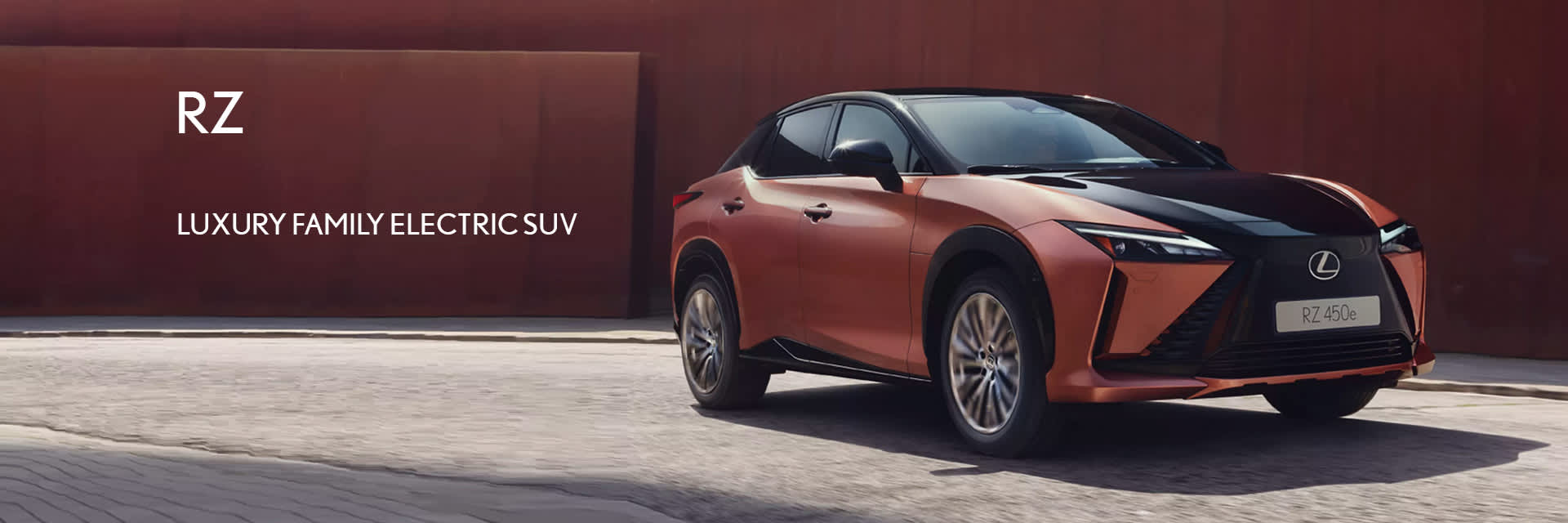 Lexus RZ