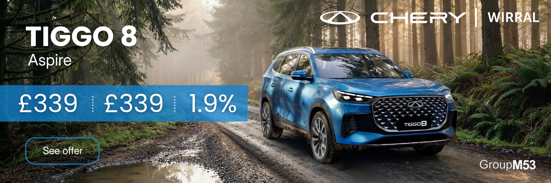 Tiggo 8 Q3 