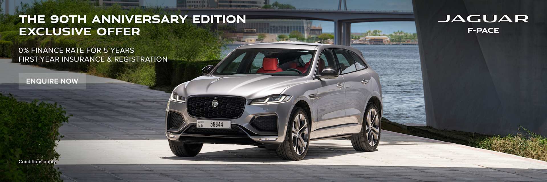 F-Pace Offer