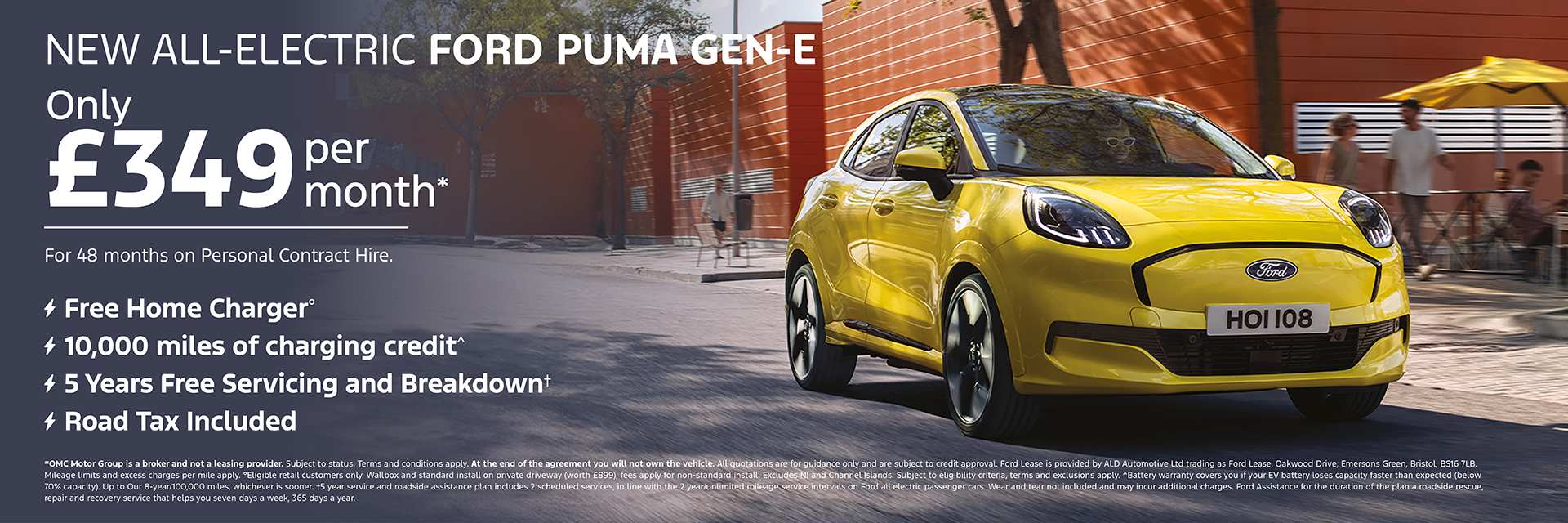 Puma Gen-E Offer