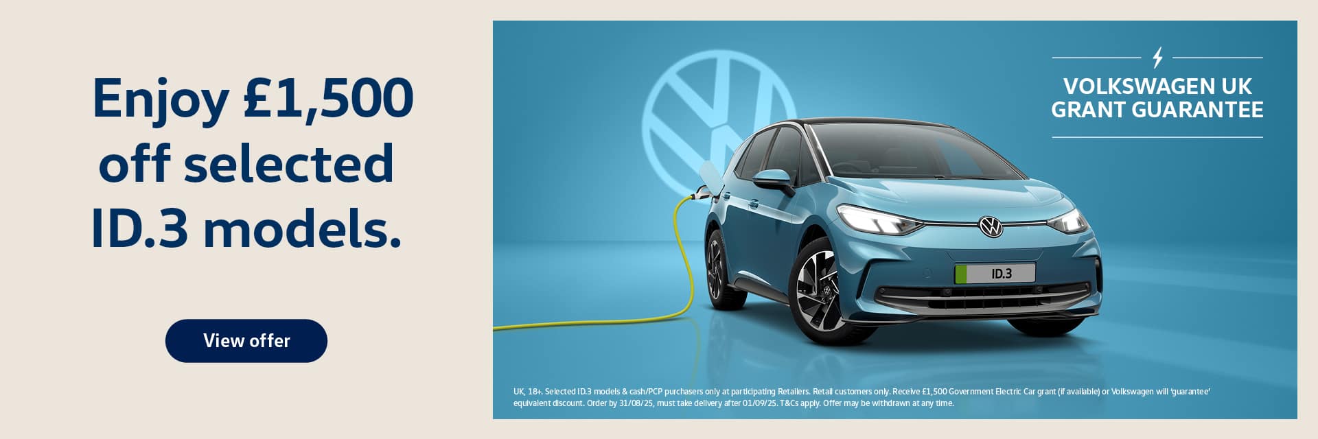 VolkswagenUK Grant Guarantee