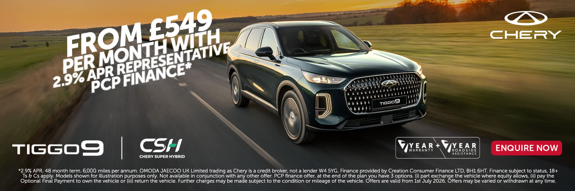 TIGGO 9 Q3