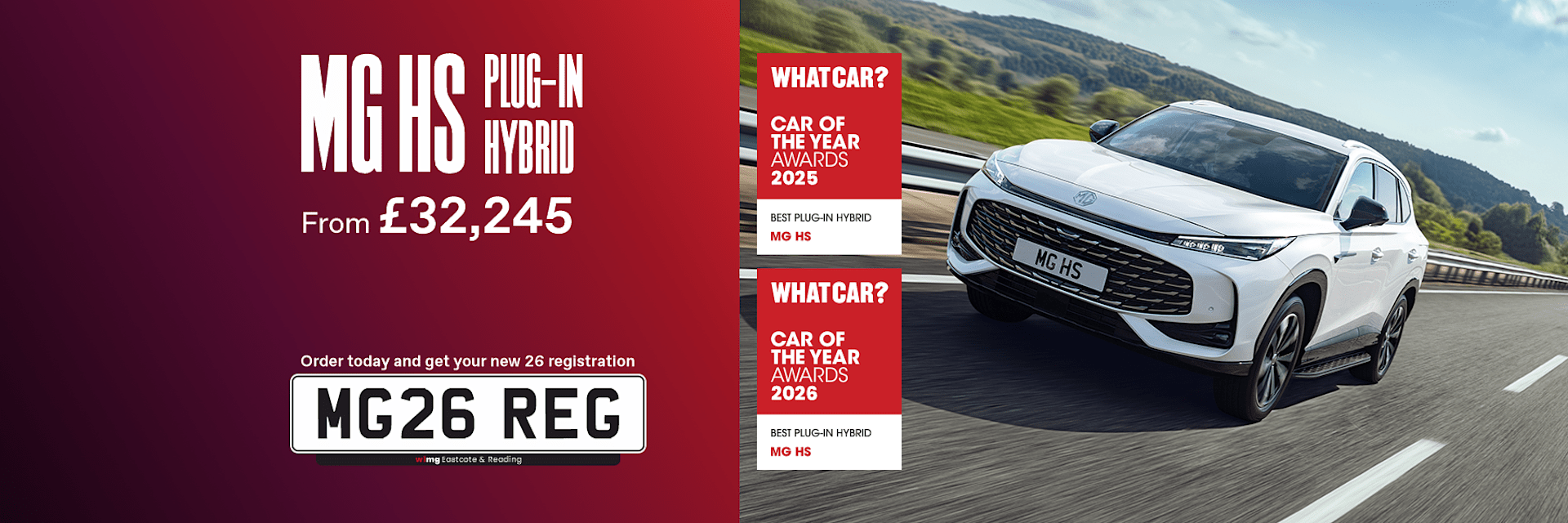 MG HS Plug-in Hybrid