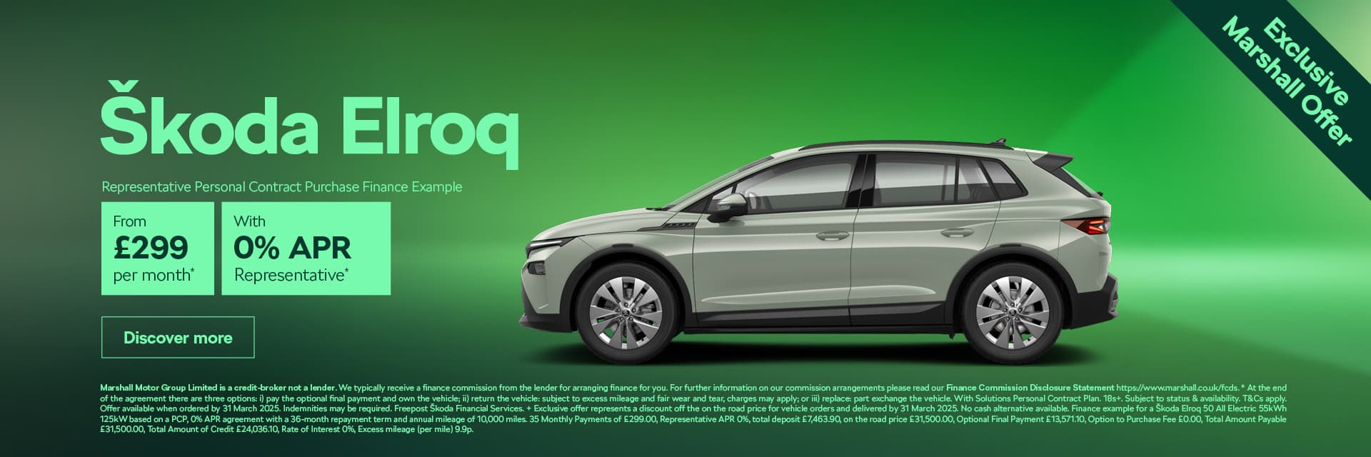 New all-electric Škoda Elroq offers