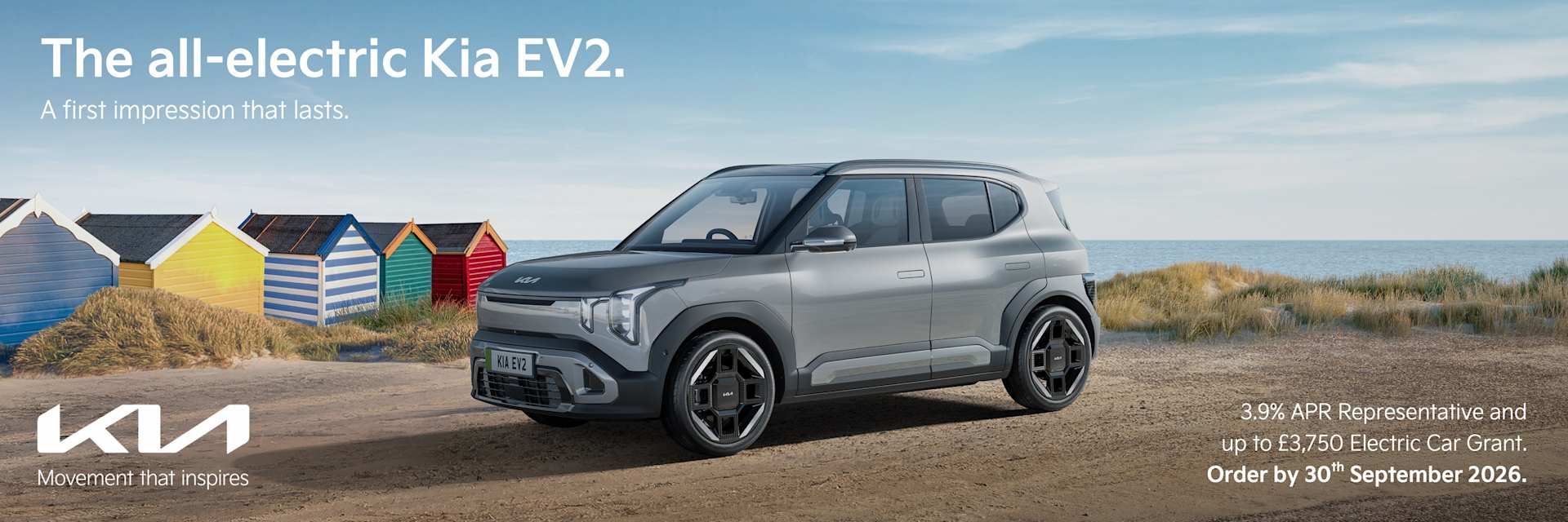 EV2 Offer