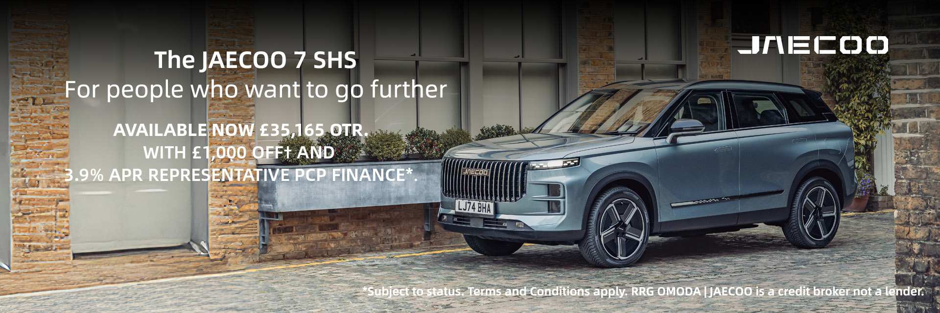 JAECOO7 SHS £1,000 Test Drive Offer
