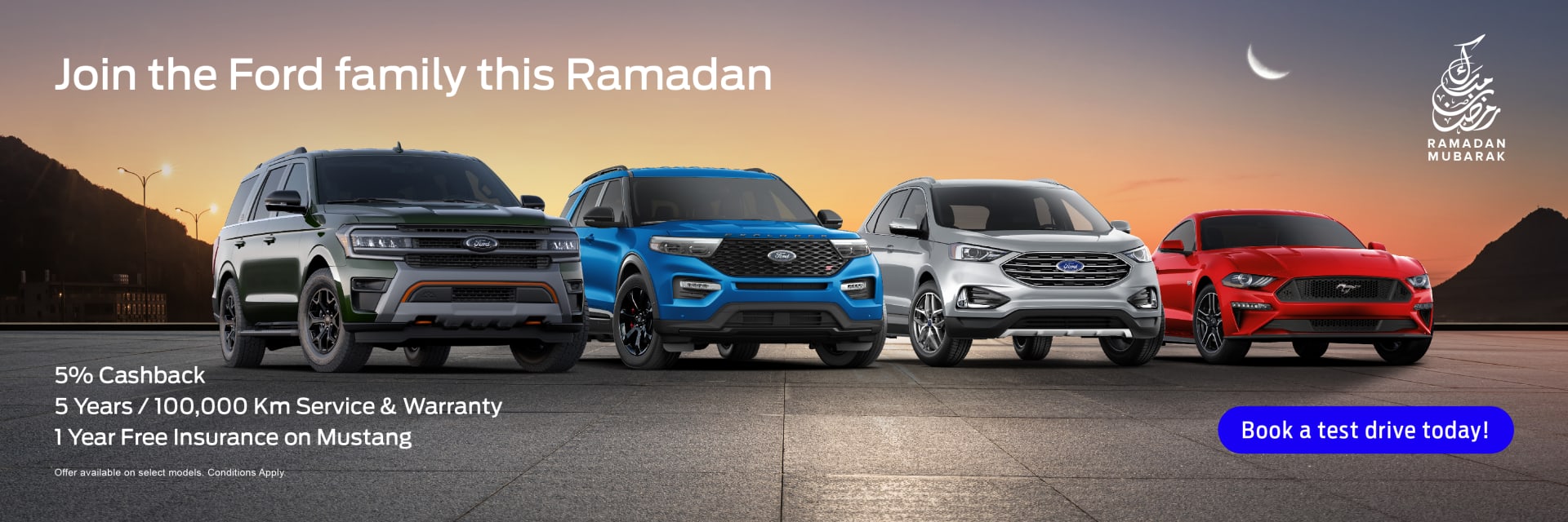 Ford Ramadan Campaign 2023