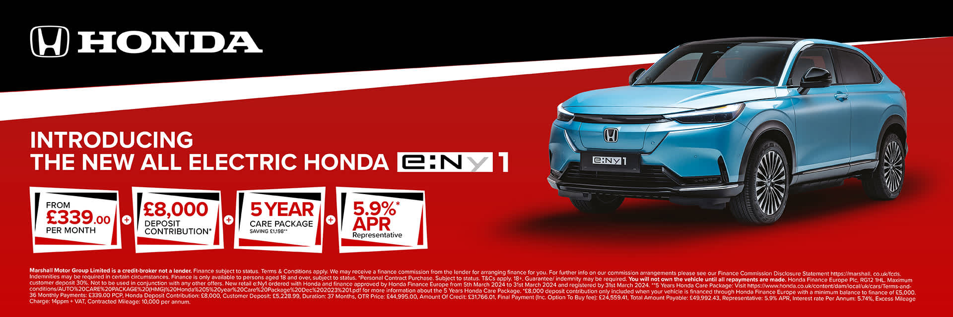 Hero honda shop car