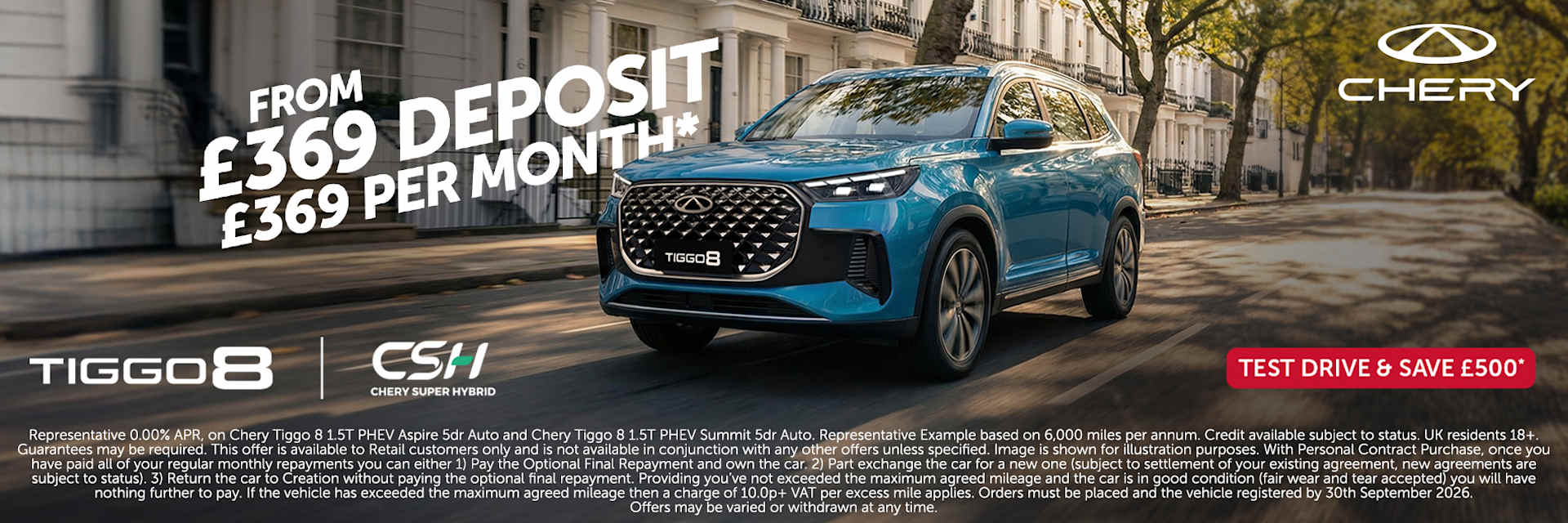 Tiggo 8 Q3 
