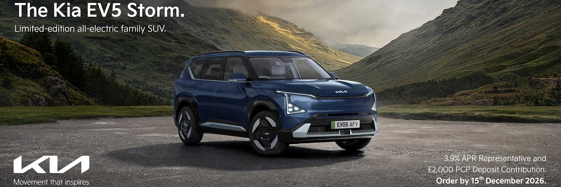 The Kia EV5