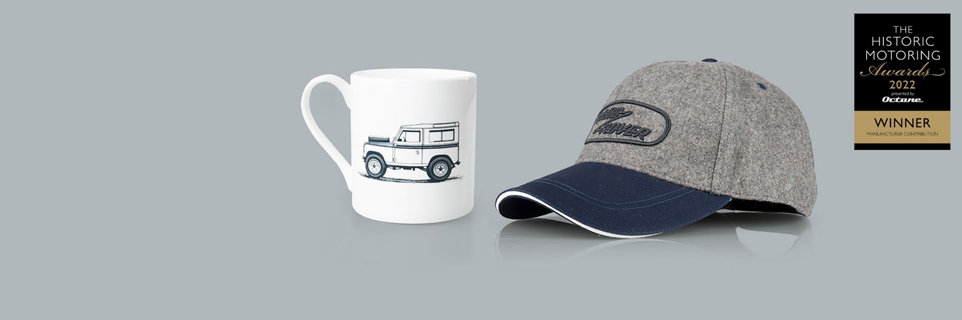 Land Rover Branded Collection