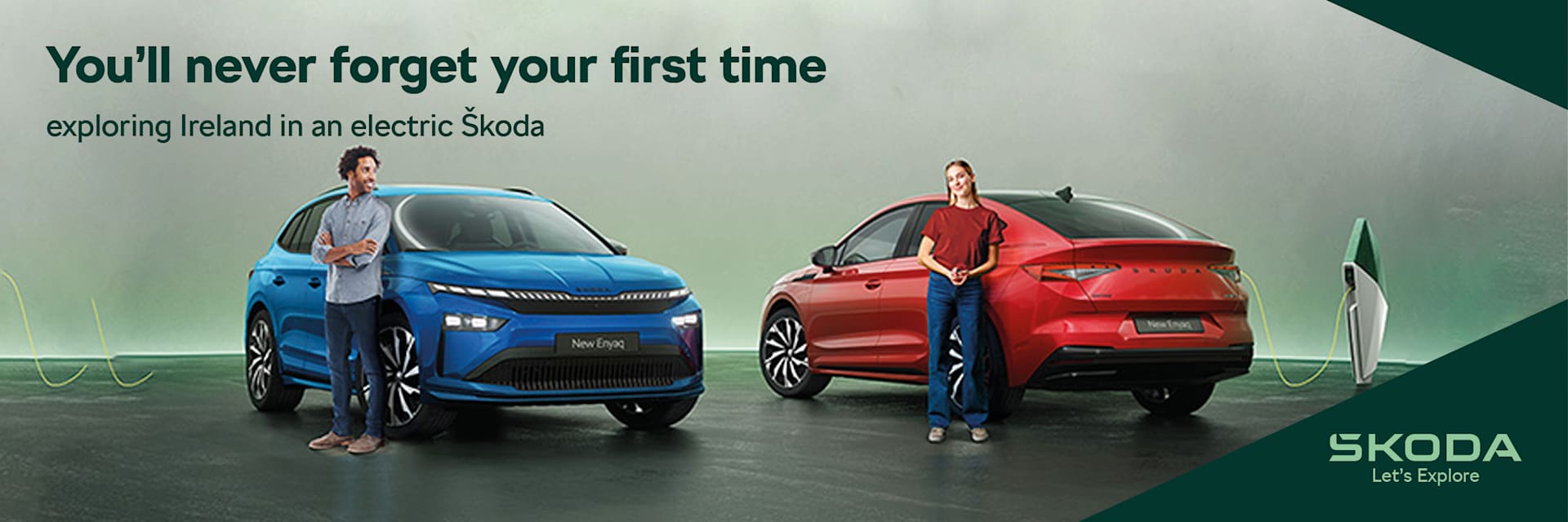 SKODA Homepage Banner 1