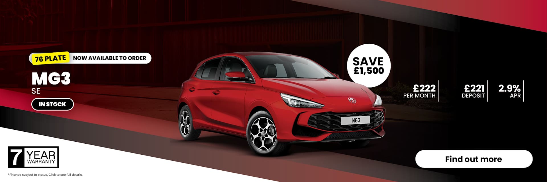 MG3 Offer 