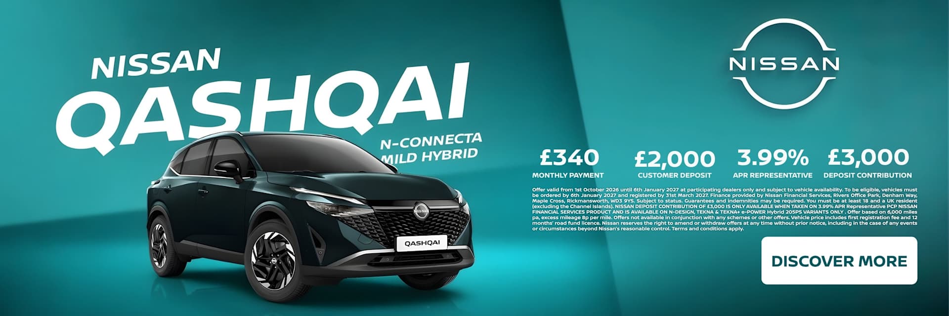 New Nissan Qashqai 