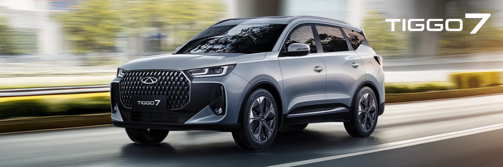 Tiggo 7