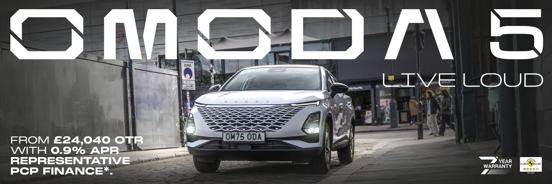 Omoda 5 Q3 Web Banner 