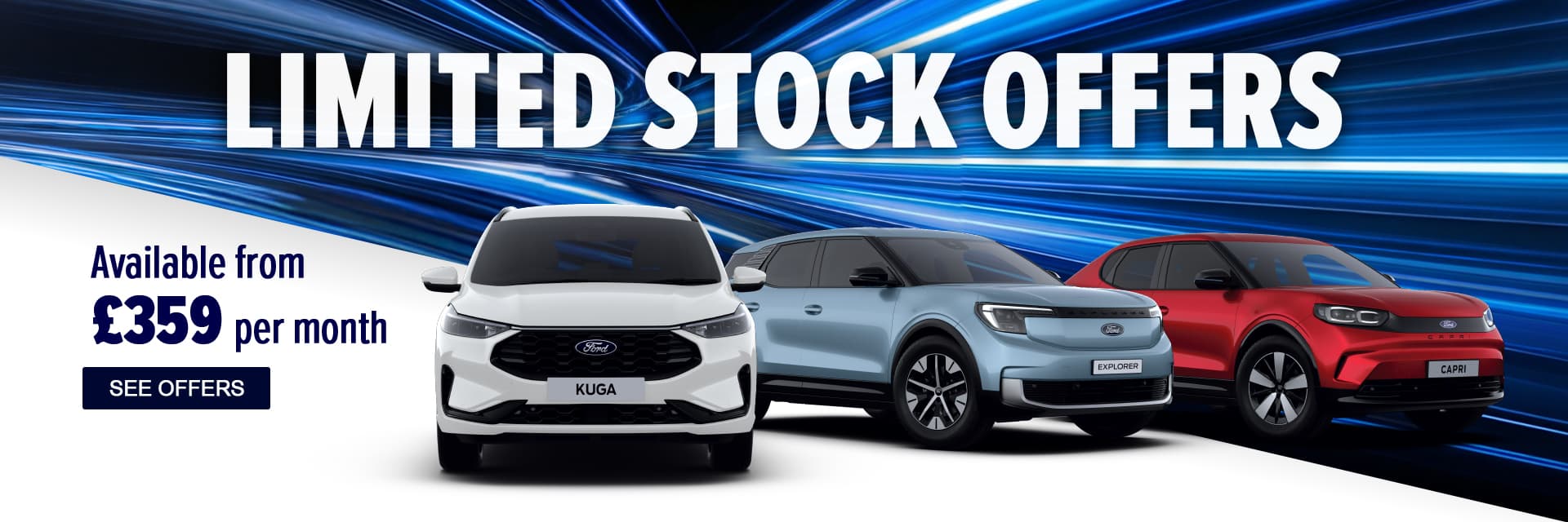 Limited Stock Offers