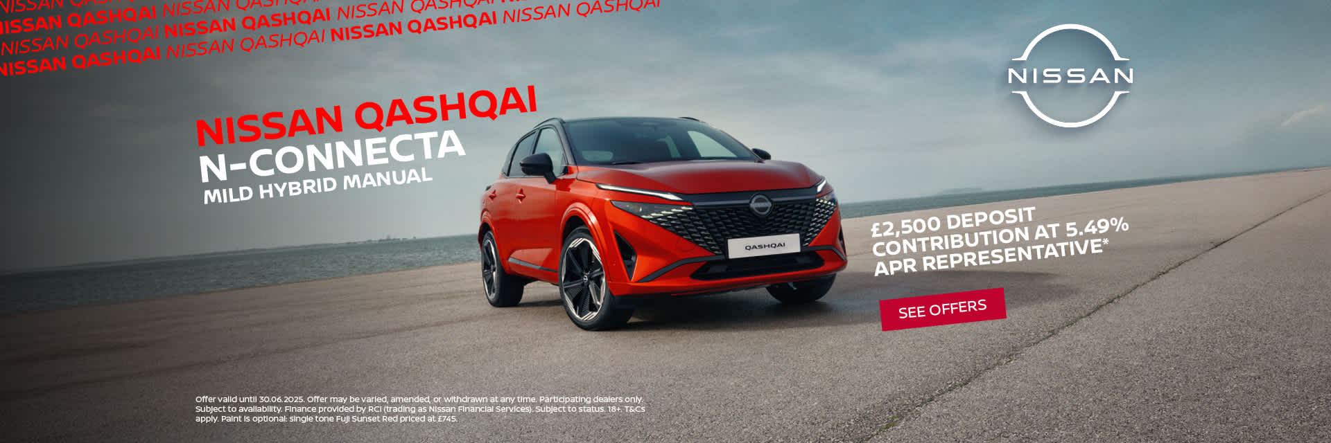 Nissan Qashqai Q2 OFFER