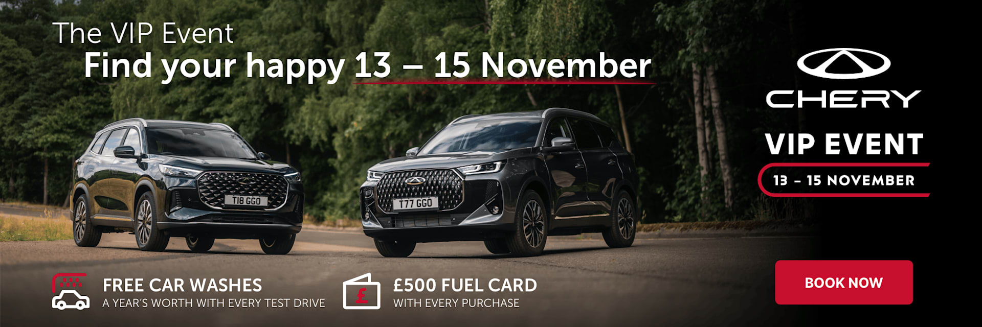 Chery VIP Event Banner